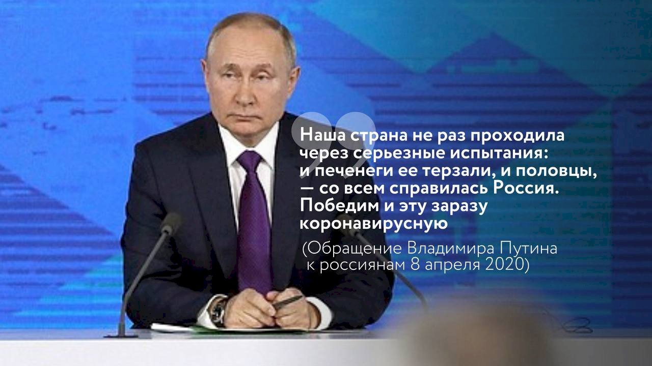  От помощника до президента. Лучшие цитаты и истории из жизни Путина к его 70-летию 