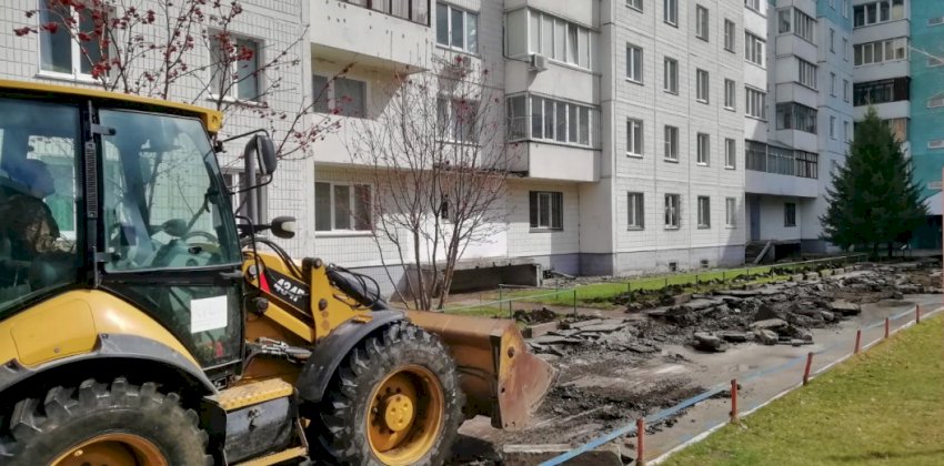 В Барнауле приступили к ремонту дворов по нацпроекту