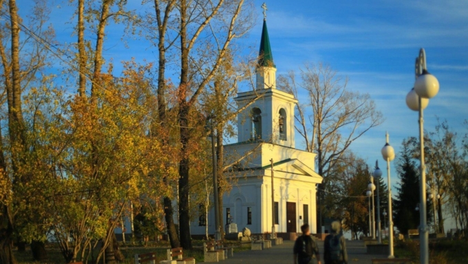 Осенний Барнаул Фото