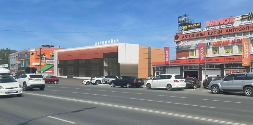  Градсовет в Барнауле одобрил проект реконструкции автомойки на Павловском тракте 