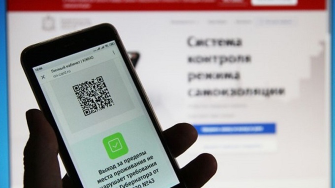 В Новосибирской области не исключают введение электронных пропусков для водителей