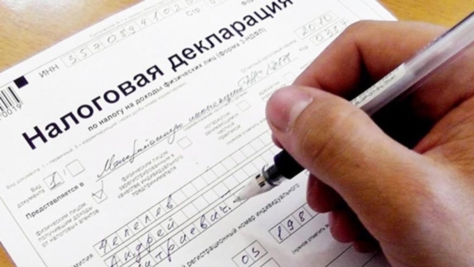 Налоговики Алтайского края в 2021 году собрали 37,4 млрд рублей