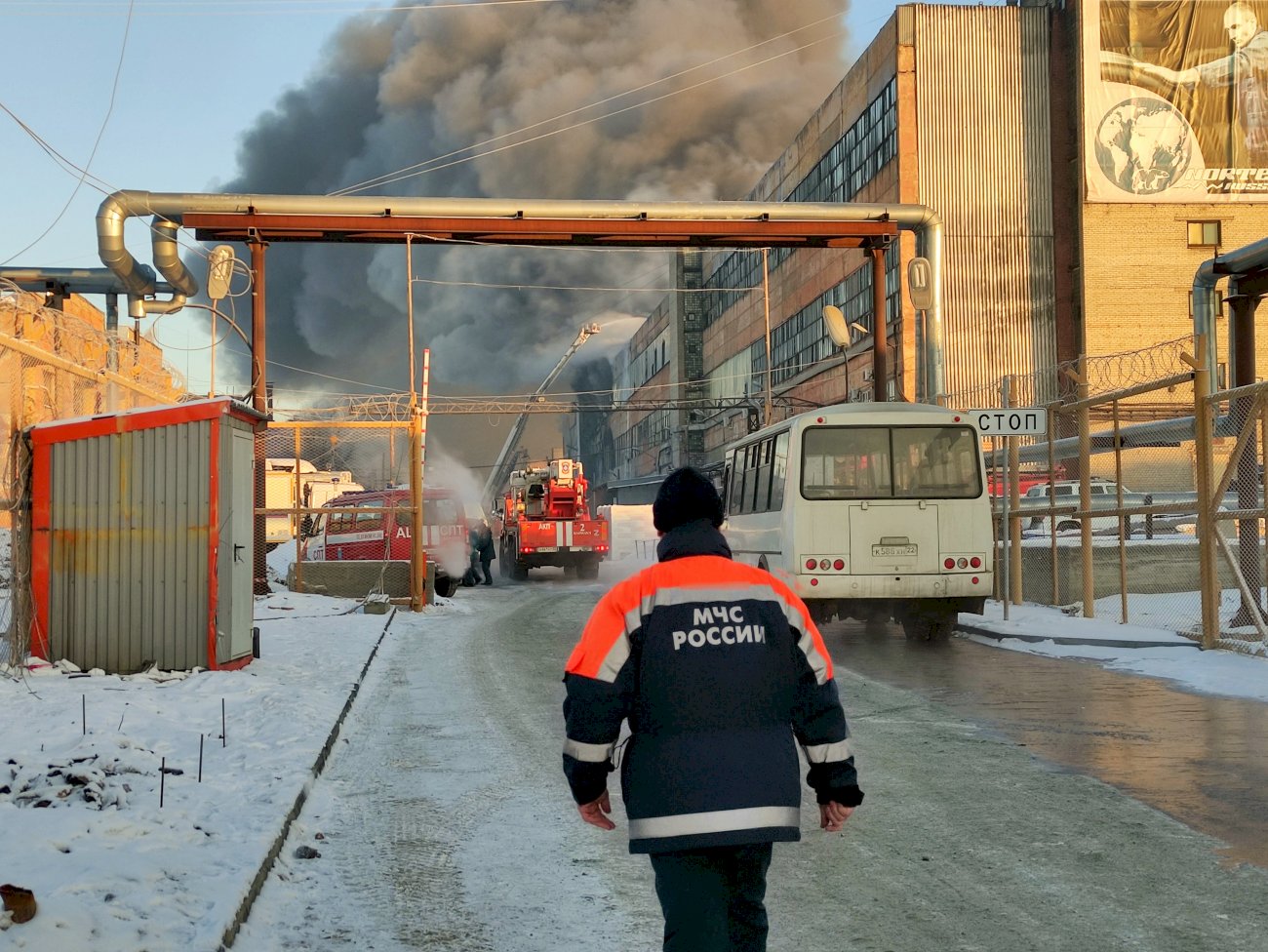Пожар на Шинном заводе