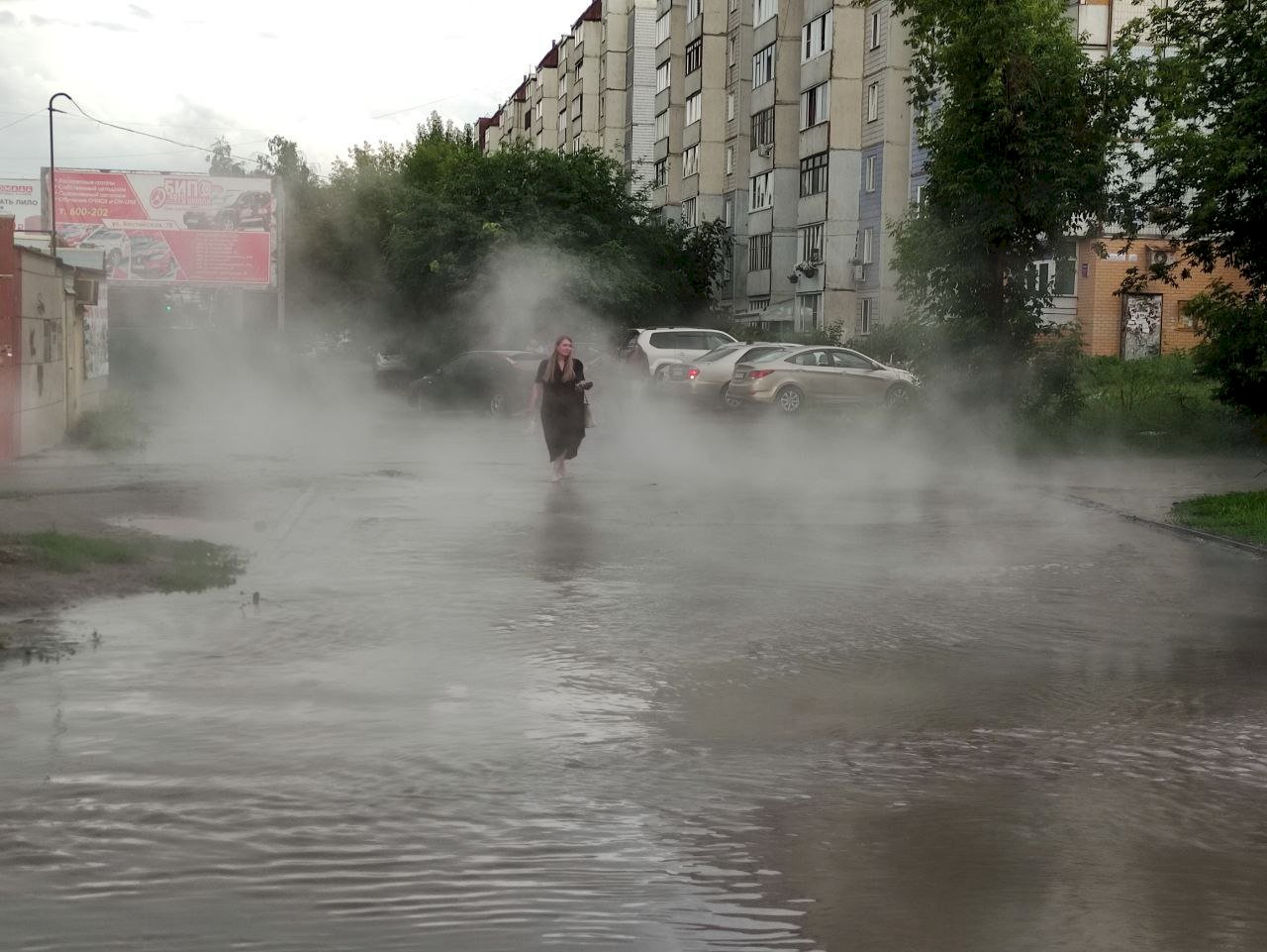 дождь разметал все на столе