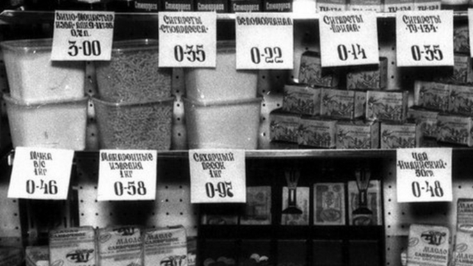 Ниже уже некуда: снижение цен в России побило 14-летний рекорд