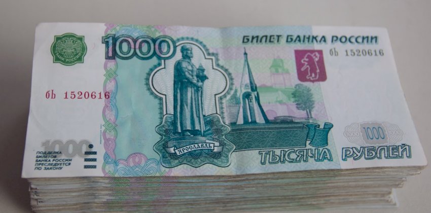 Как подписаться на электронные квитанции БГЭС и получить 1000 рублей