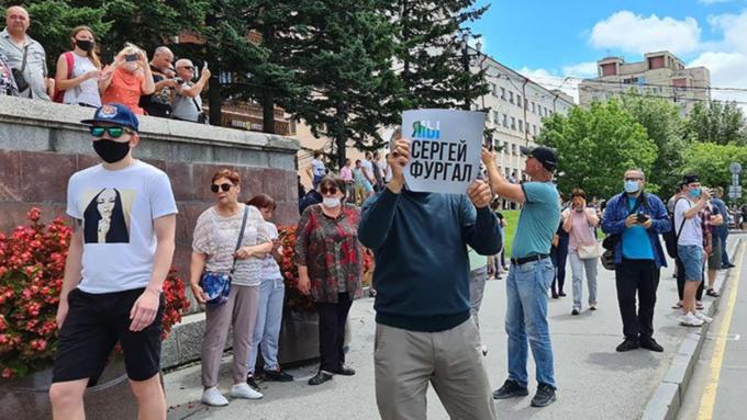 Кремль прокомментировал акции в поддержку Фургала в Хабаровске