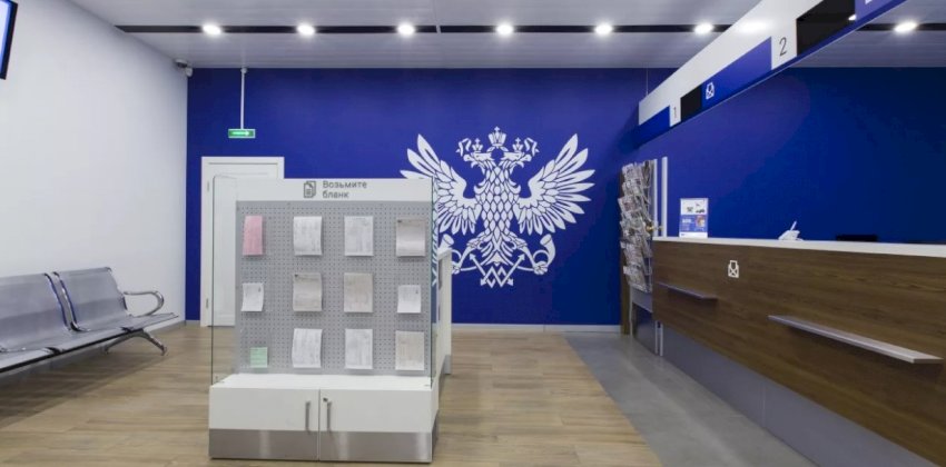  Почта России в Алтайском крае изменит график работы в майские праздники 