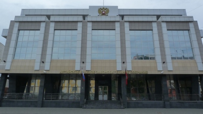 Бюджет Алтайского края на 2020 год успешно прошел первое чтение