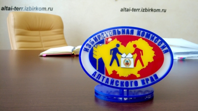 До 22 июня в Алтайском крае стартуют все избирательные кампании