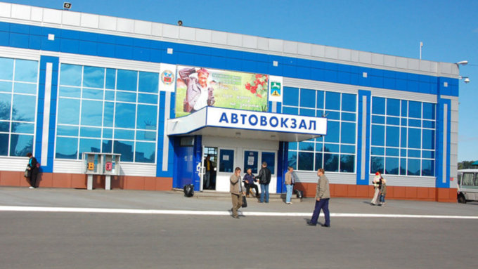 Алтайские власти передумали продавать бийский автовокзал, где хотели возвести ТРЦ