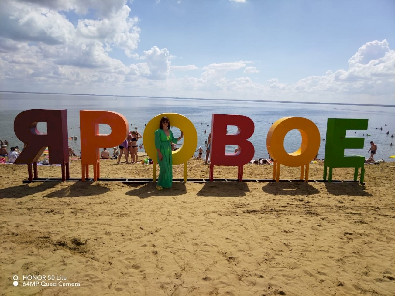 Сколько часов можно плавать в солёных озёрах Алтая и чем опасно  грязелечение?