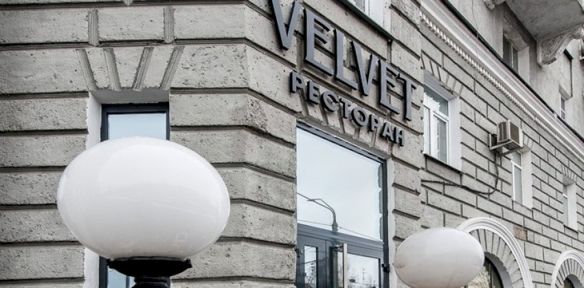 В Барнауле закрывают премиальный ресторан Velvet на проспекте Ленина
