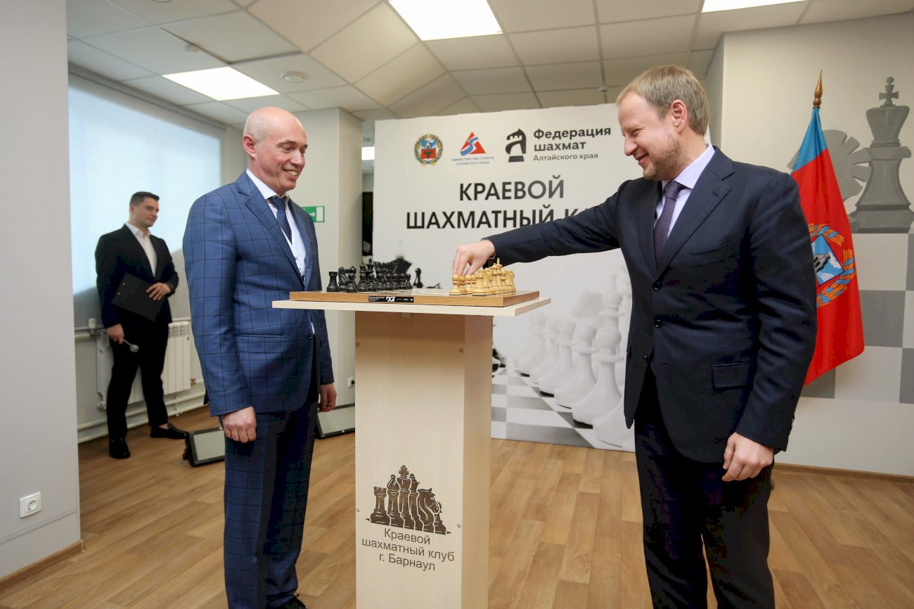 Открытие нового Шахматного клуба в Барнауле