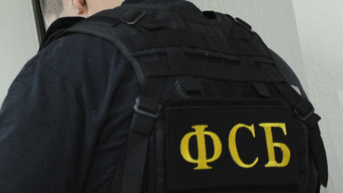 СМИ: неизвестный убил троих сотрудников ФСБ на Лубянке