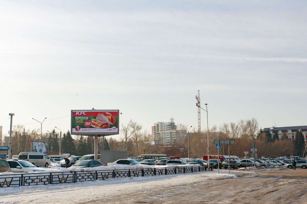 Правда ли, что KFC уйдет из России и закроет свои рестораны в Барнауле