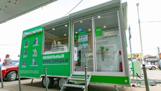 МегаФон запустил передвижной магазин в отдаленные районы Алтайского края