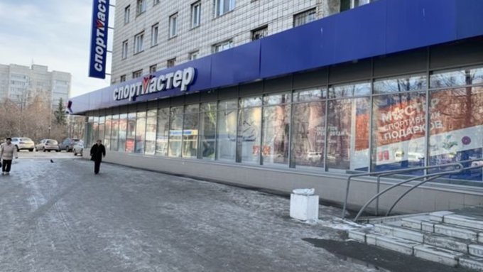 Почему в Барнауле закрылся первый магазин 