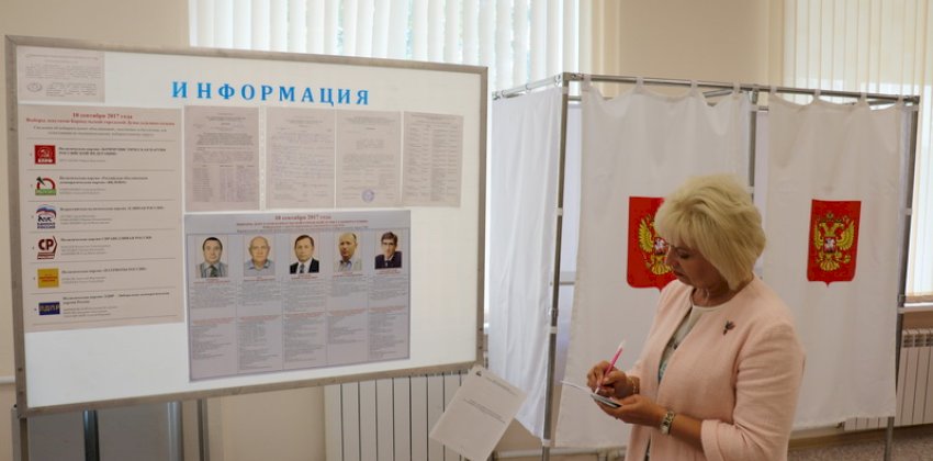 Второй эшелон. Сразу девять партий могут принять участие в выборах Барнаульской гордумы