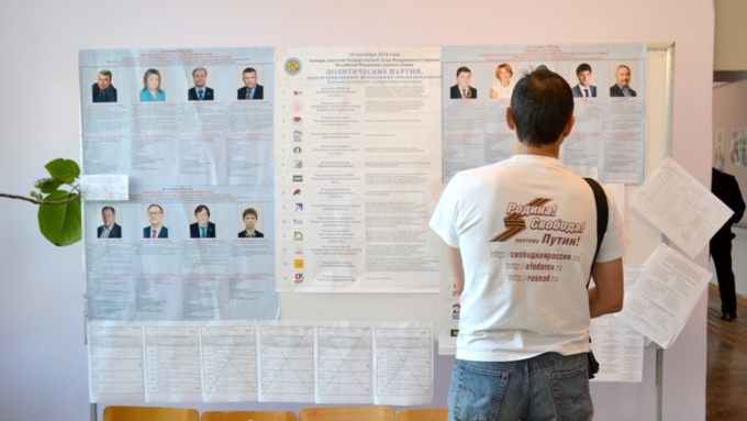 Бумажный вопрос: сколько денег потратят на бланки к выборам в Барнауле