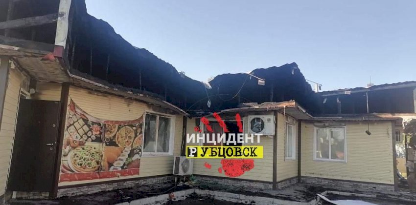  Заведение быстрого питания сгорело в Рубцовске 