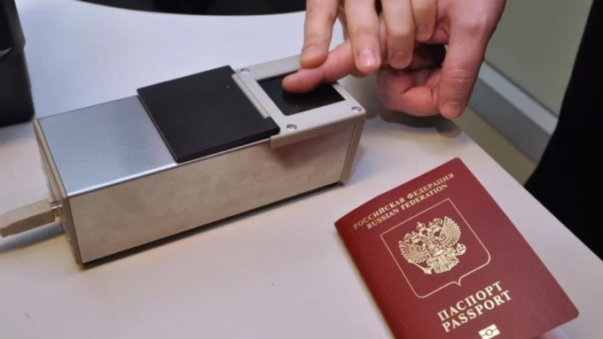 Права, паспорт и бизнес-план: какие документы теперь можно получить в МФЦ?