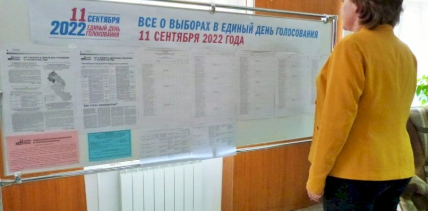 Дорогу молодым. Две партии на выборы в Барнаульскую гордуму массово выдвинули кандидатов моложе 25 лет