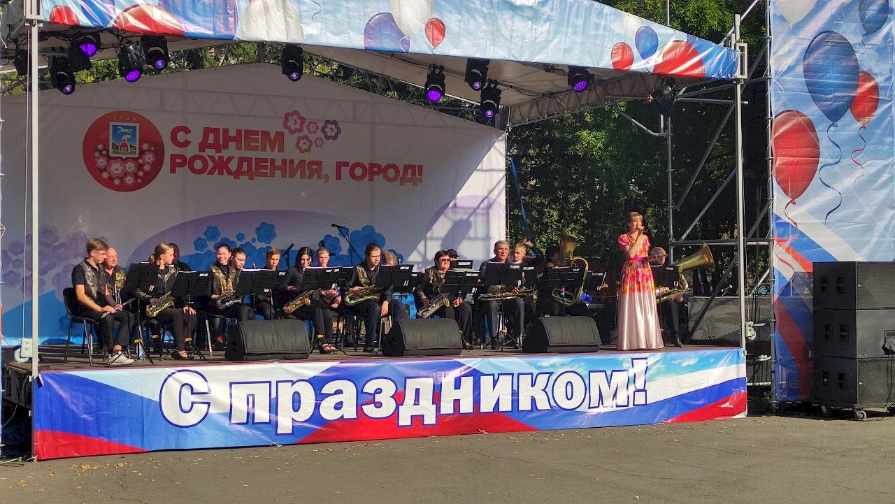Праздники в барнауле. День города Барнаул. С днем города. Кок отмечают день города в Барнауле. Когда будет день города.
