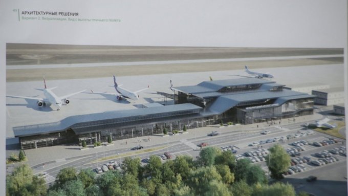 Каким будет барнаульский аэропорт после реконструкции: предварительный проект