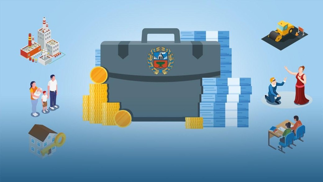 Бюджет Алтайского края на 2022 год. Инфографика
