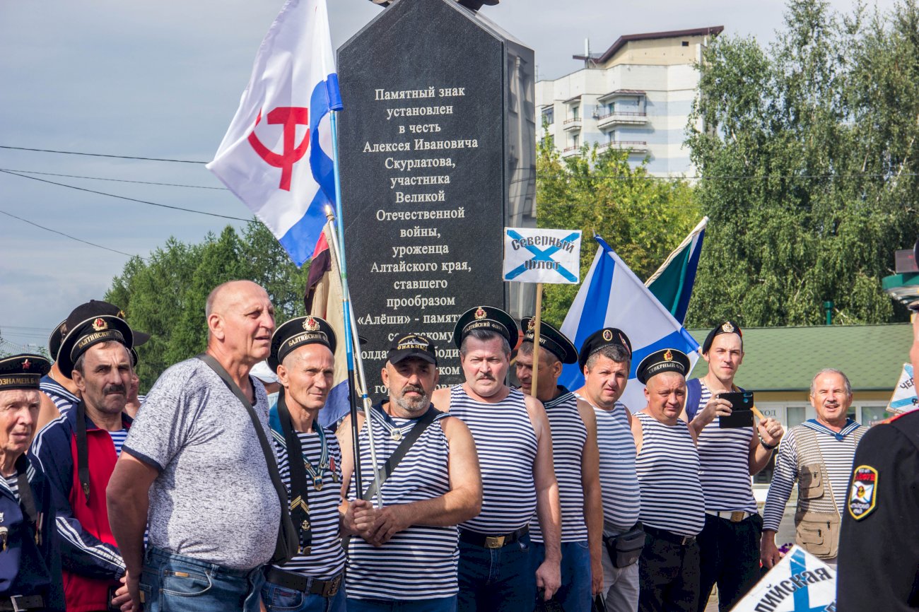 Как в Барнауле отпраздновали День Военно-Морского Флота. Фоторепортаж |  31.07.2022 | Барнаул - БезФормата