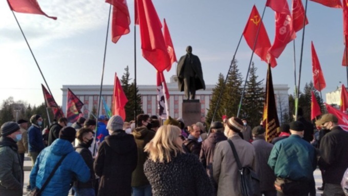 Алтайские коммунисты просят Виктора Томенко разрешить Первомай