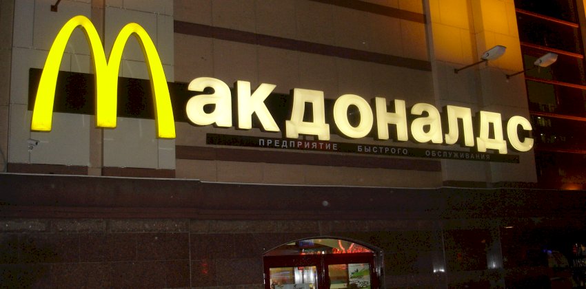 Адвокат объяснил, почему «Макдоналдсы» могут остаться в Барнауле после ухода бренда из России