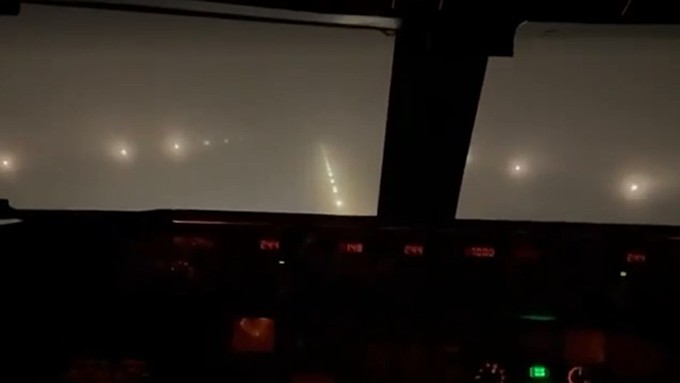 В Москве отменили и перенесли более 170 авиарейсов – город накрыл туман