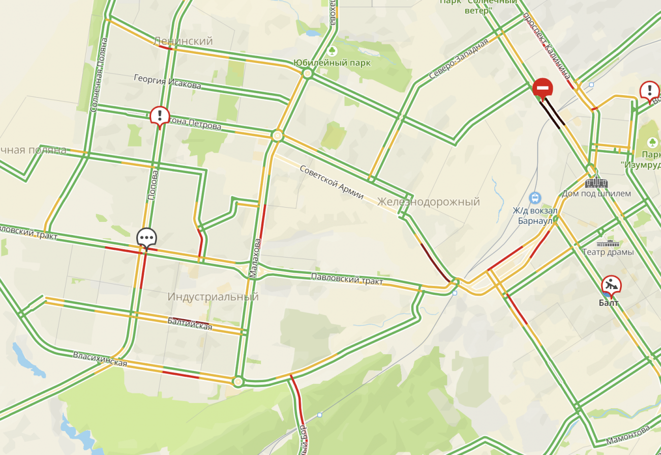 Пробки в барнауле сейчас. Пробки 10 баллов из 10. Пробки Барнаул.