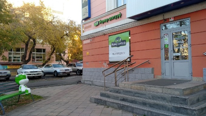 Новосибирская продуктовая сеть открывает магазины в Барнауле 