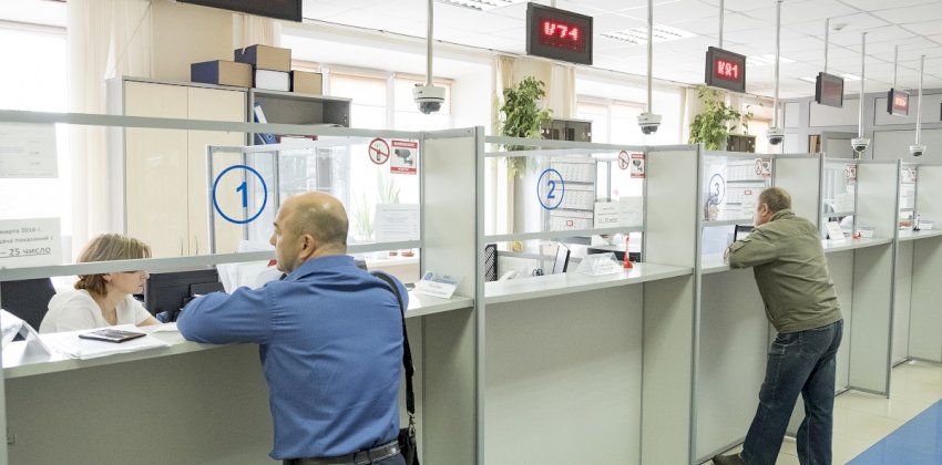 Абоненты БГЭС могут выиграть 1000 рублей за подписку на электронные квитанции