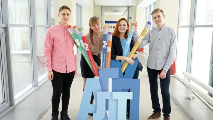 Актуальное образование: АлтГПУ запускает новые программы бакалавриата и магистратуры