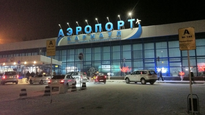 Международный аэропорт Барнаула за год нарастил пассажиропоток на 2,4% 