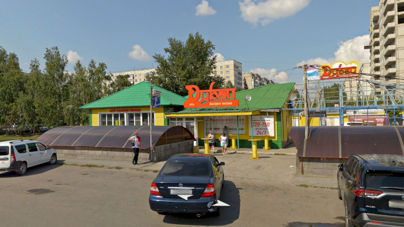 Барнаул кафе карина
