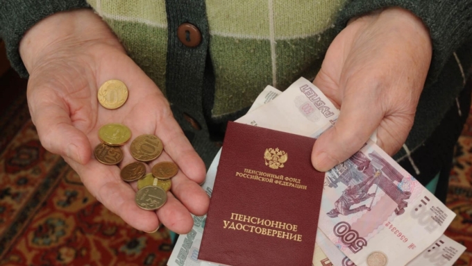 Средний размер социальной пенсии после индексации составит 9 266 рублей