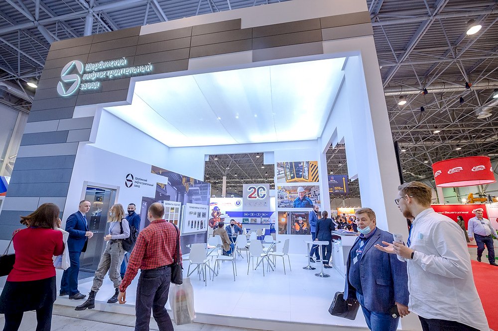 Сибирское строительство. Siberian building week 2022. Сибирский строительный форум 2022 Новосибирск. Сибирь в будущем. Профессионалы будущего.