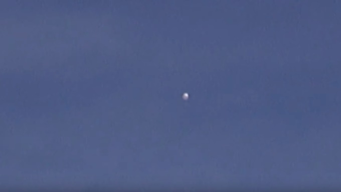 НЛО сняли на видео в Японии