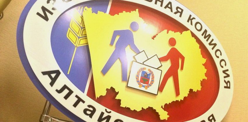 В крайизбиркоме рассказали, почему КПРФ отказали в регистрации на выборах в Топчихе