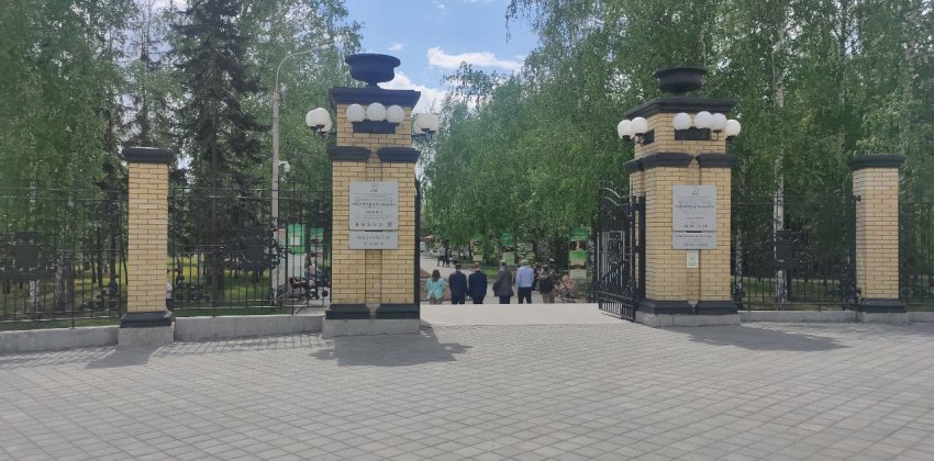 «Центральный» и не только. Какие общественные пространства обновят в Барнауле в ближайшее время