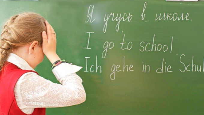 Hände hoch: второй иностранный язык появится в алтайских школах с сентября