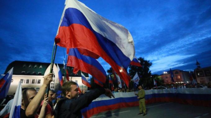 День России. Что за праздник мы отмечаем 12 июня и как он появился