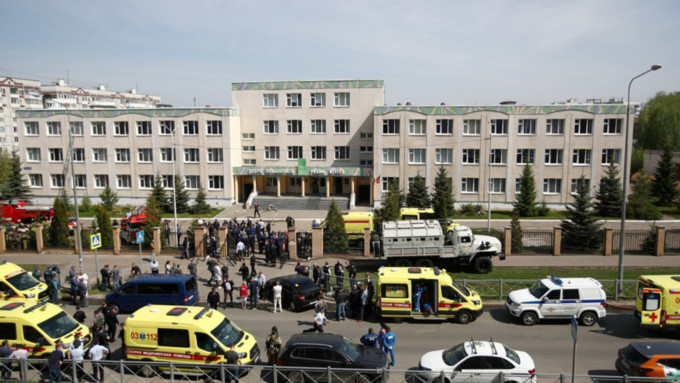 Журналисты Baza восстановили хронологию массового убийства в казанской школе