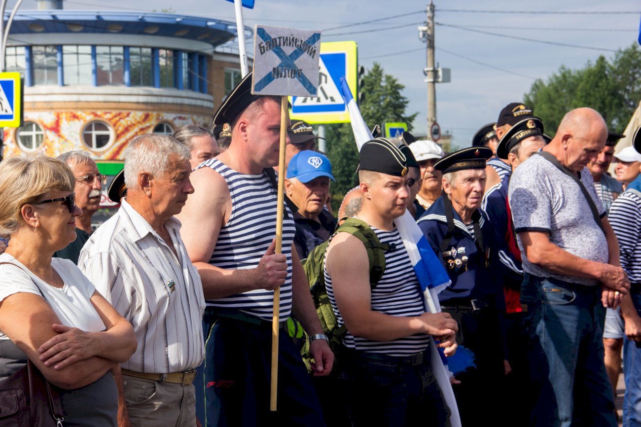 день россии в барнауле