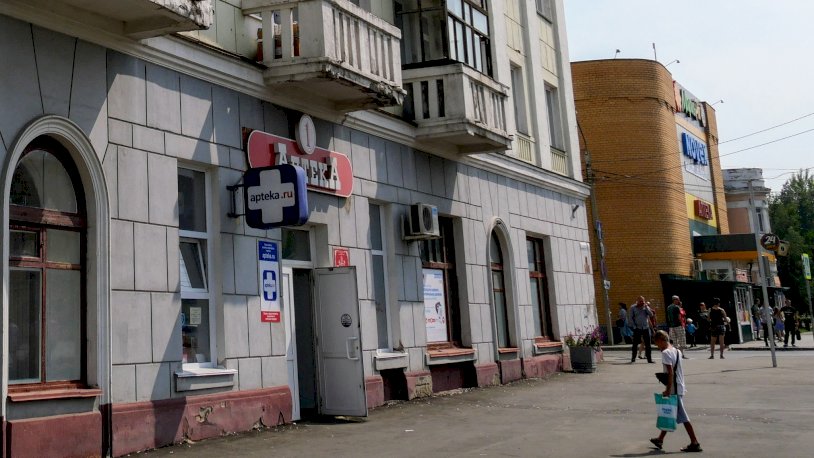 Просталамин Цена В Аптеках